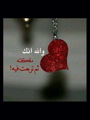 AlFaltah's tweet photo. http://t.co/xVBDtgJILC