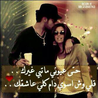 AlFaltah's tweet photo. http://t.co/hev4XGGvBT