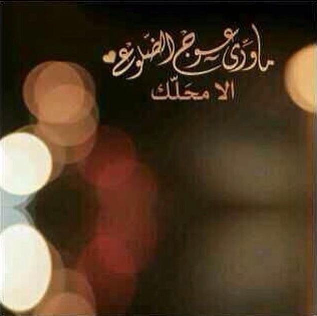 AlFaltah's tweet photo. http://t.co/K2PJ2nMCau