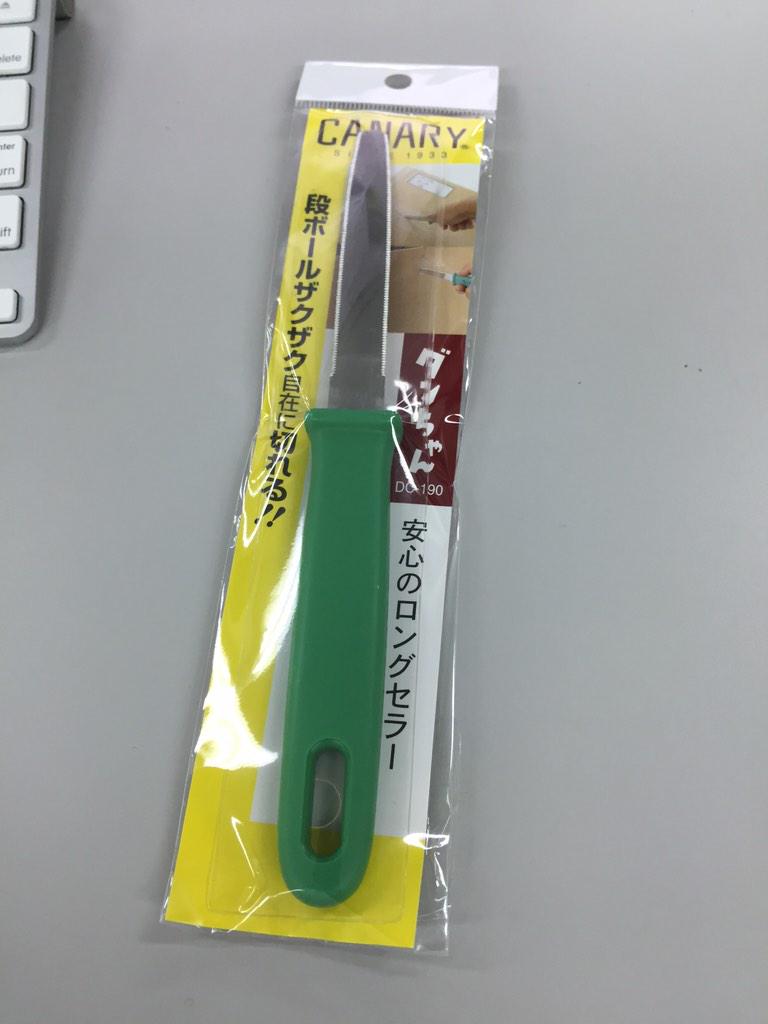 見せてもらおうか連邦軍のモビルスーツの性能とやらを