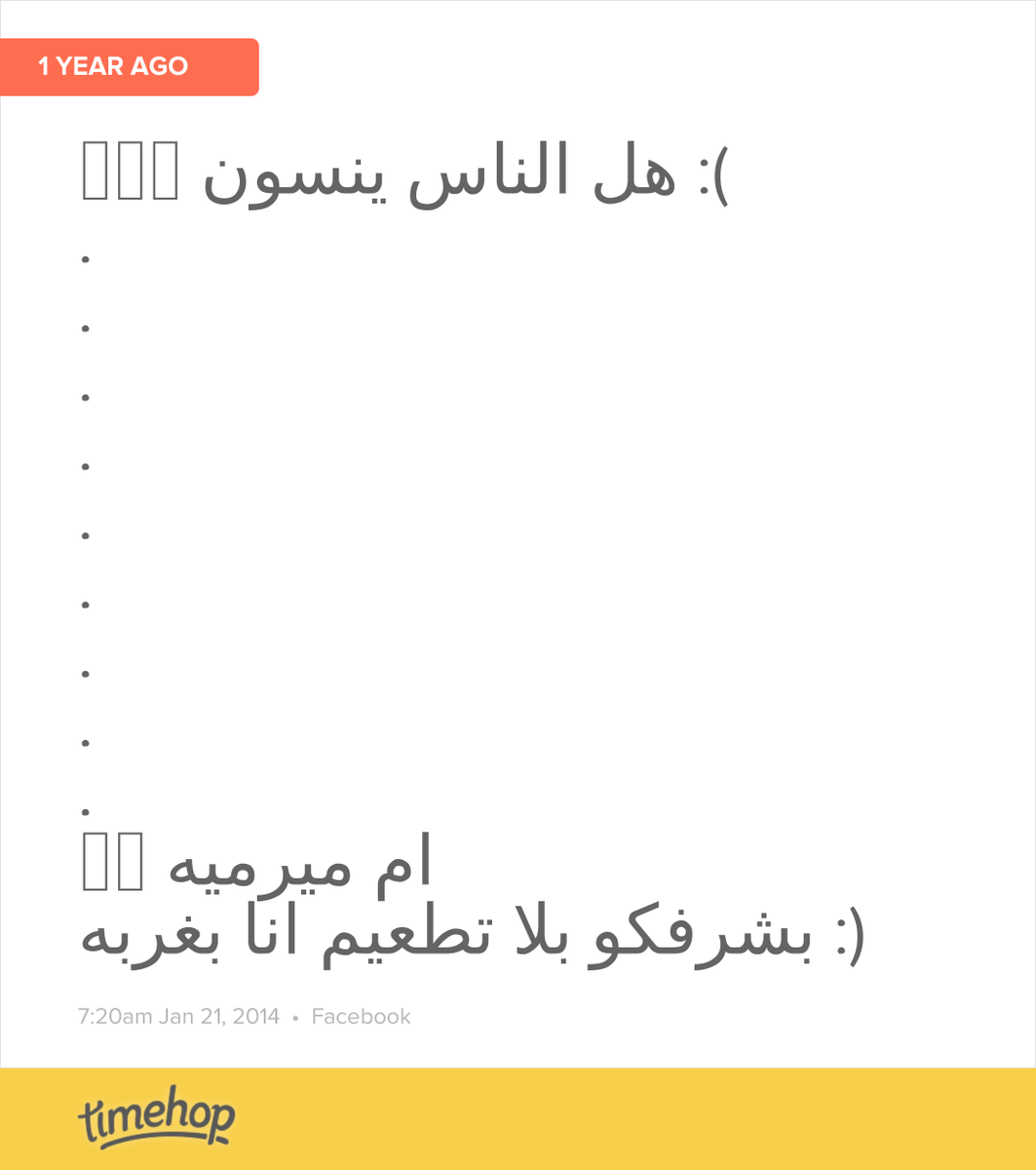 omaralwan's tweet photo. وتستمر نغاشتي http://t.co/iSwuqZpWCI http://t.co/gUXDmpIGw0