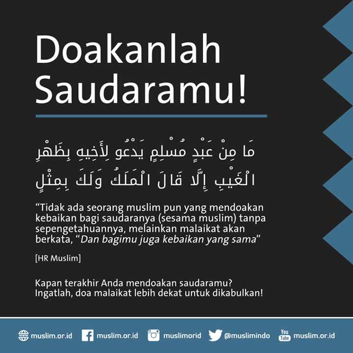 untuk saudara-saudari ku dimanapun berada, yg lapang maupun yg sempit, ingat selalu untuk doakan sesama muslim ya :')
