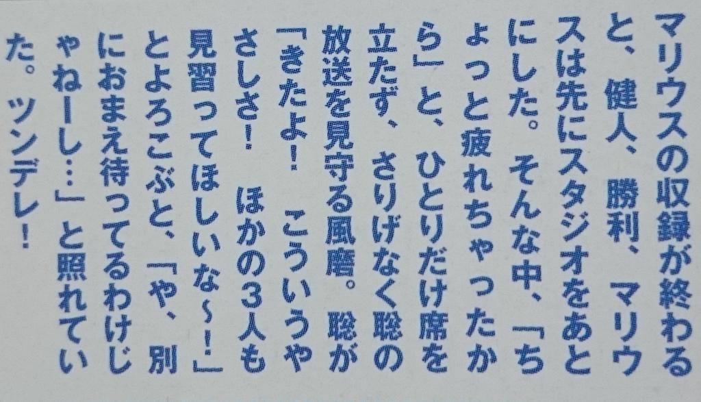 f_yuicham's tweet photo. こういうところが
あなたの好きなところです。 http://t.co/QYuiwzP55G