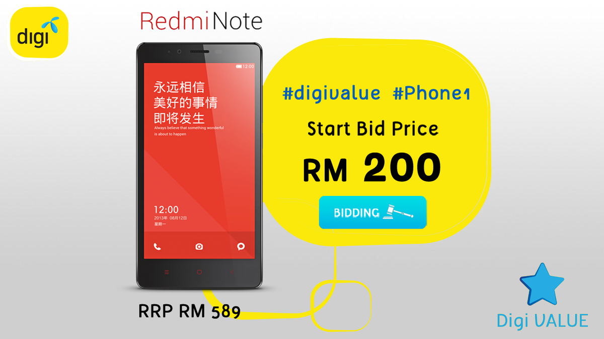mydigizen's tweet photo. Get ur tweets ready, #Phone1 is The Redmi Note! Big screen with a small price. Start ur bids at RM210! #digivalue http://t.co/FztDcruhwN