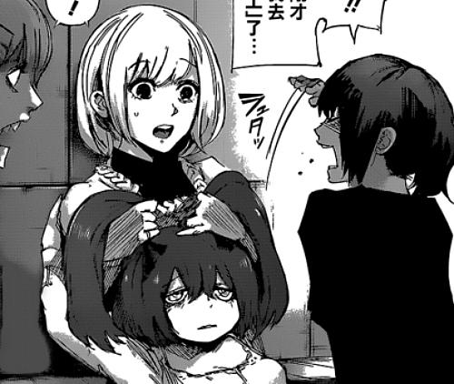 Twitter இல Km ヤングジャンプの東京喰種re見ました ハイセとムッちゃんとサイコちゃんの女装姿が可愛すぎる まさかのピエロも出てきたしな ロマ歪んでるなぁ次回も楽しみだ Http T Co K2mggarlqp