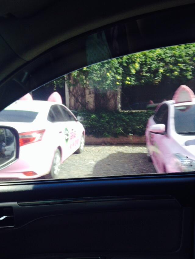 annestraliyuh's tweet image. I was driving and I passed by these cute taxis 💕 they have furry ears I just 🙈
