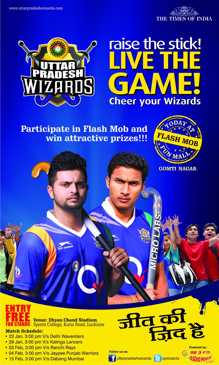 UttarPradeshWizards tweet media