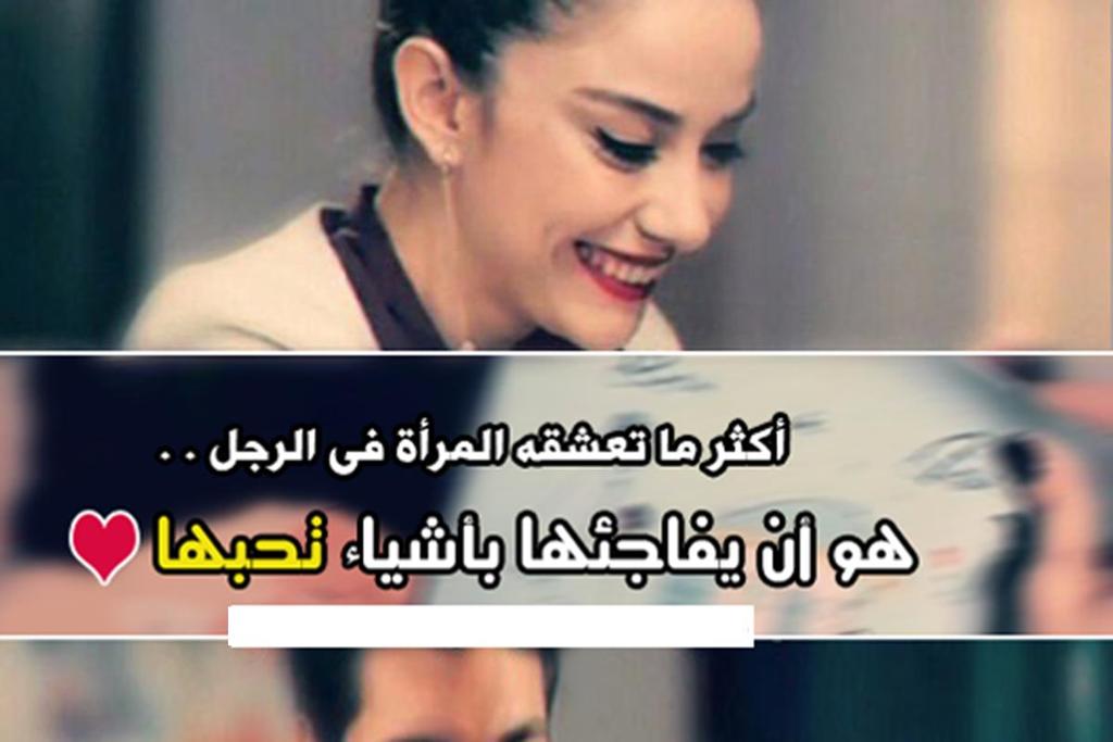 ايه علي (@87ddb5ce12ce43b) on Twitter photo 
