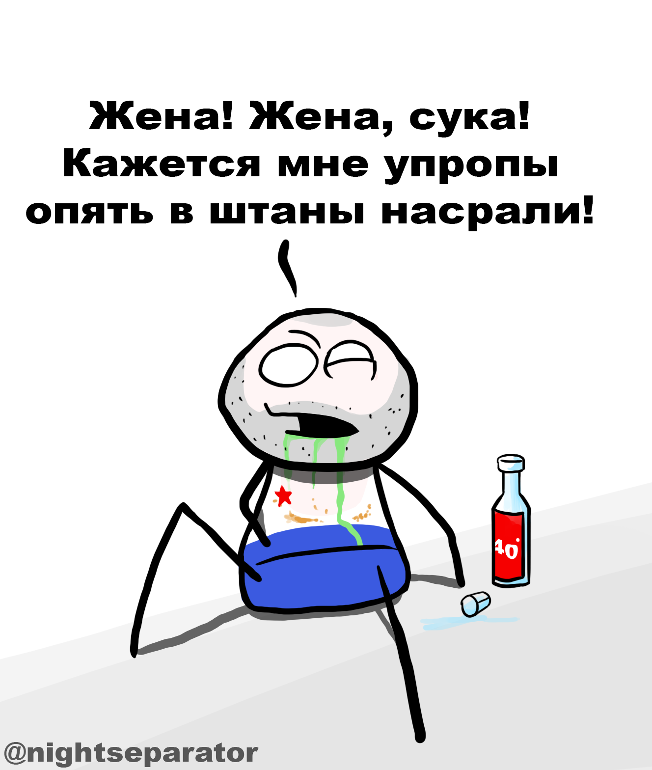 Место трагедии в Донецке - вне зоны действия украинских минометов, - спикер АТО - Цензор.НЕТ 9344