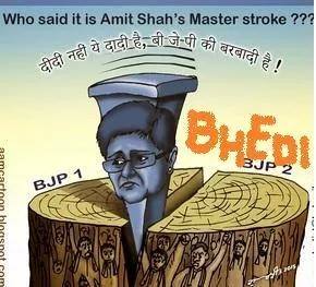 RatanMaitra's tweet photo. Master Stroke by Shah-en-Shah to #CheckmateAAP ;) >> http://t.co/nYWScOTmTY