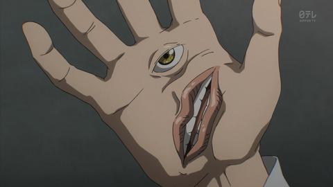 Parasyte – The Maxim Episode 15