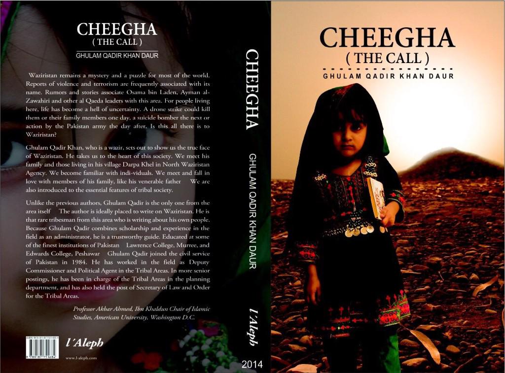 Fatimaalikazmi's tweet photo. Ghulam qadir khan, who is a wazir, sets out to show us the true face of Waziristan. #CheeghaTheCall http://t.co/5kLnbWslpm