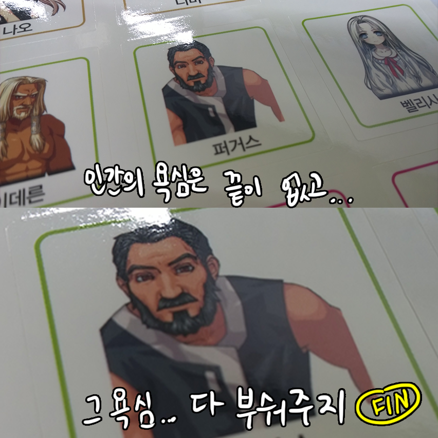 NEXON_KR's tweet photo. *넥슨인턴의 마비노기 럭키박스 개봉기*

마비노기 페북지기님이....
마비노기 럭키박스를 강제 선물해 주셨넥^.^...
#같은곳살면서
#몰래_택배로

개봉기 끝! http://t.co/zhbnmb22nY