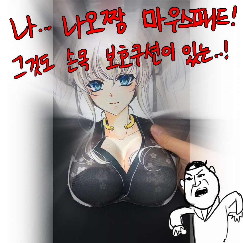 NEXON_KR's tweet photo. *넥슨인턴의 마비노기 럭키박스 개봉기*

마비노기 페북지기님이....
마비노기 럭키박스를 강제 선물해 주셨넥^.^...
#같은곳살면서
#몰래_택배로

개봉기 2편! http://t.co/aiWZtaDhsa