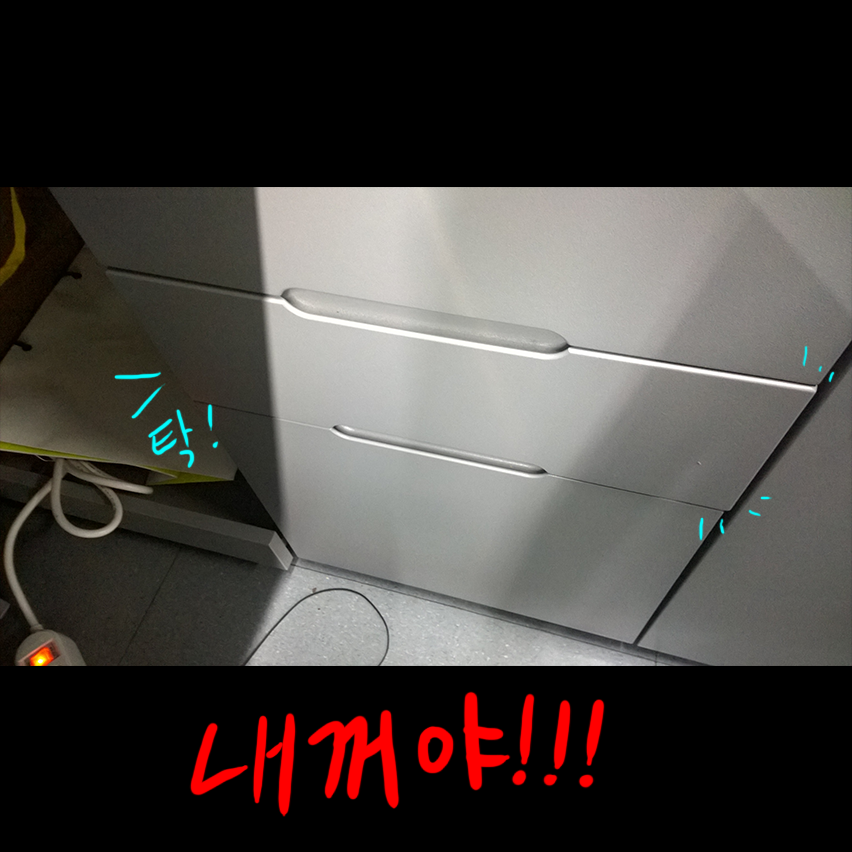 NEXON_KR's tweet photo. *넥슨인턴의 마비노기 럭키박스 개봉기*

마비노기 페북지기님이....
마비노기 럭키박스를 강제 선물해 주셨넥^.^...
#같은곳살면서
#몰래_택배로

개봉기 3편! http://t.co/wKP89ANhYQ