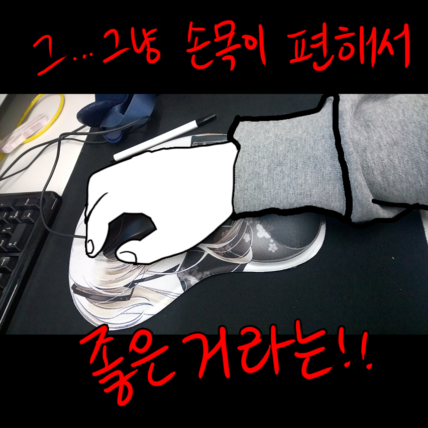 NEXON_KR's tweet photo. *넥슨인턴의 마비노기 럭키박스 개봉기*

마비노기 페북지기님이....
마비노기 럭키박스를 강제 선물해 주셨넥^.^...
#같은곳살면서
#몰래_택배로

개봉기 3편! http://t.co/wKP89ANhYQ