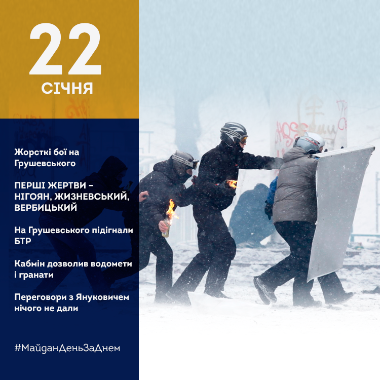 Прямая ссылка на встроенное изображение
