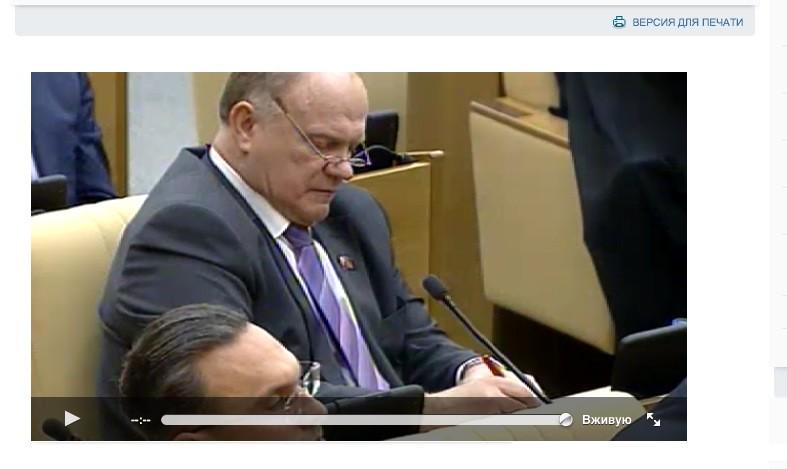 Нет абортам и «Википедии». «Иранизация» России. Мелкие черты грядущего апокалипсиса.