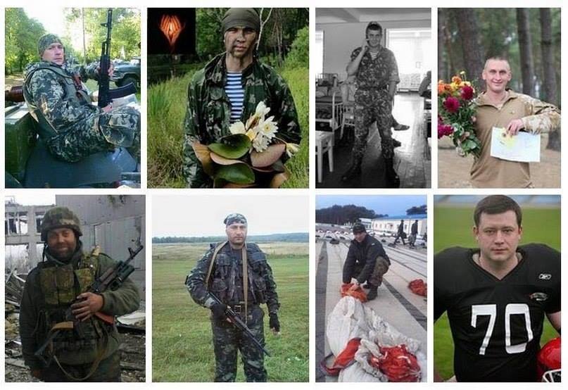 На остановке в Донецке погибли не менее семи человек, - ОБСЕ - Цензор.НЕТ 6895