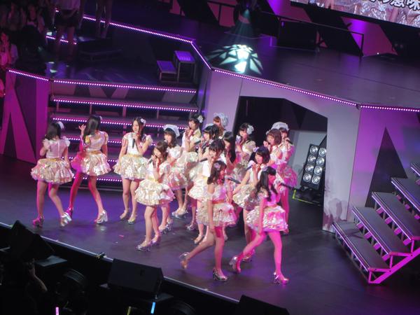 Imatge d'enllaç permanent incrustada