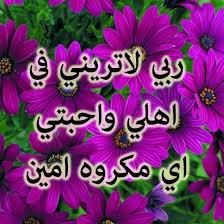 hneen670's tweet photo. http://t.co/idbd3XxvFw