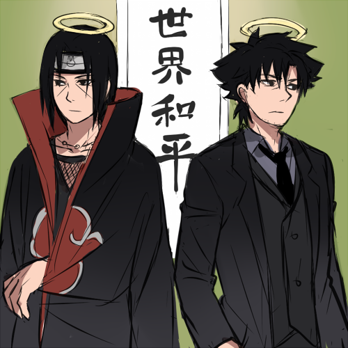 平和を憧れる二人... 
