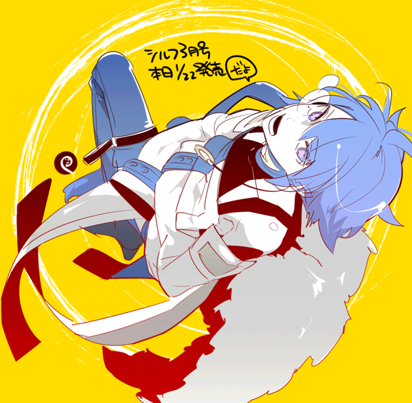 白アリのtwitterイラスト検索結果 古い順 白アリのtwitterイラスト検索結果 古い順