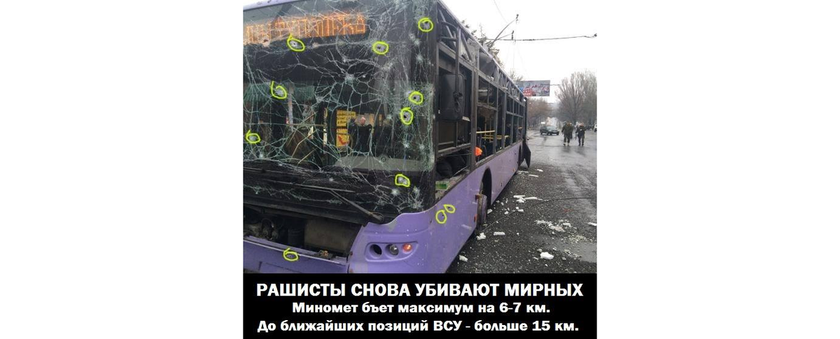 На Донбассе существенно увеличилось количество российской тяжелой военной техники, - генсек НАТО - Цензор.НЕТ 100