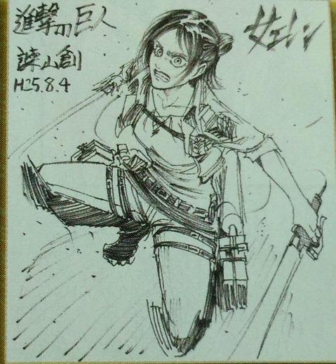 shingekitoribia's tweet photo. 作者の諌山創氏によると 主人公のエレンは女の子でもよかったらしい。 https://t.co/wqOvFLteyI