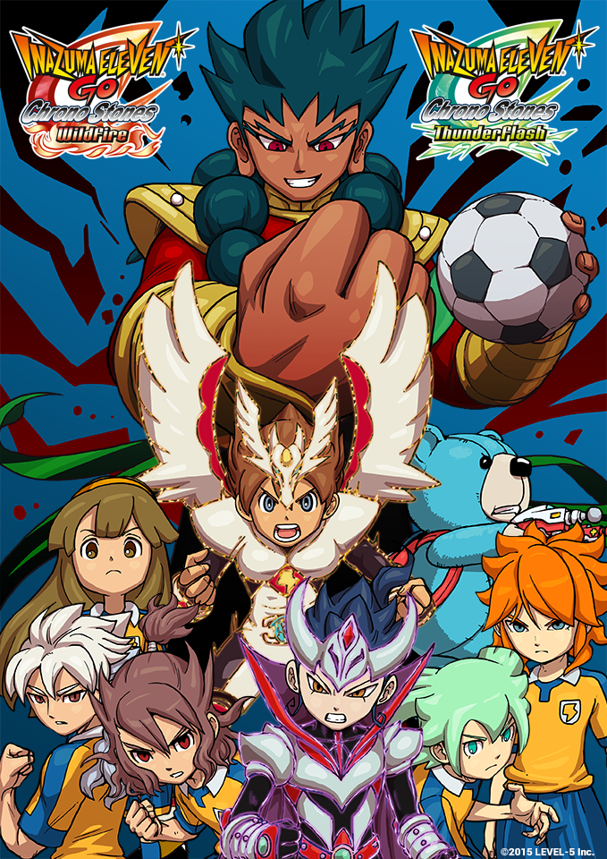 Inazuma Eleven GO Chrono Stones: Passwords