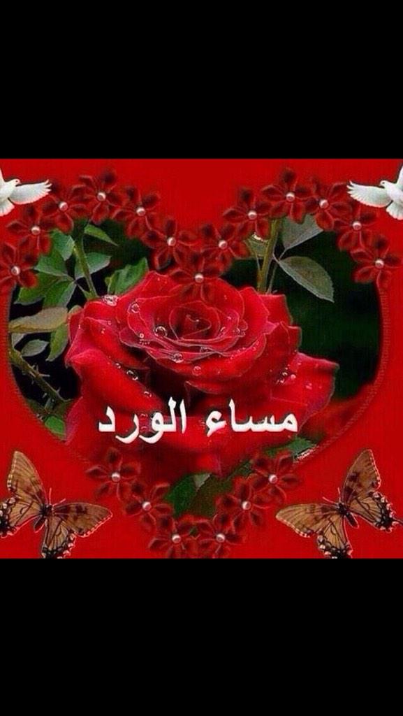 Huda999111's tweet photo. http://t.co/rCJITseQDX