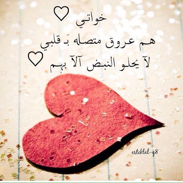 Huda999111's tweet photo. http://t.co/SRsb4DNe0l