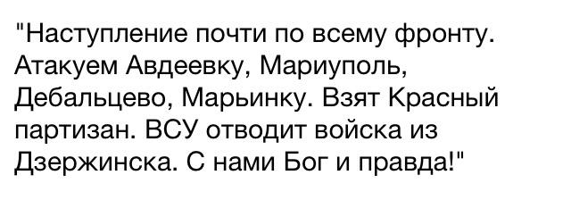Сообщение от главы Киевского и Куйбышевского р-нов Ивана Приходько.