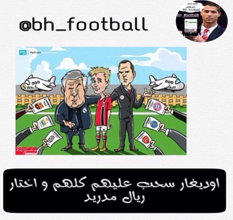 assass551's tweet photo. #هلا_مدريد#ريال_مدريد http://t.co/CAvhXkuZeu