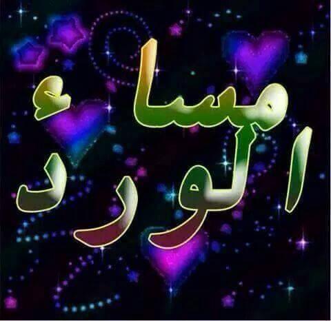 Radagabr1's tweet photo. @dlolh_hh @aosaos7846 http://t.co/8Tmt0NIBnM