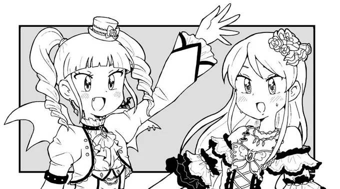 ♡蘭ユリ♡ 