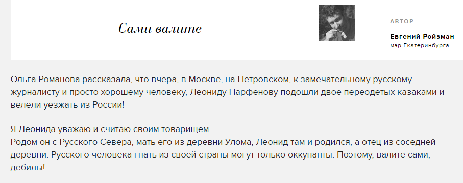 B79H2hoCQAEcATL.png:large