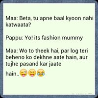 ZaidRehmanDev's tweet image. #IndianProblems