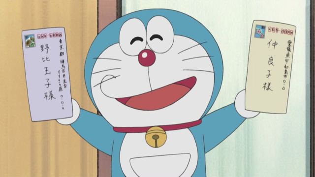 トンダリヤ D Www58net ゴーヤさんの意味がやっとわかったwwwww 東京都練馬区月見台すすきヶ原 っていうのはのび太の家の住所近辺です Http T Co 1zrwfjvd1z