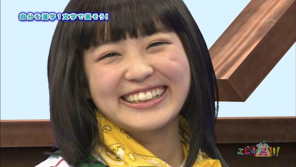 くしゃ顔フェチ
