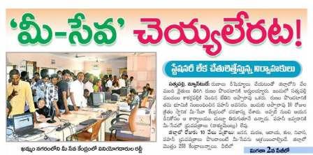 CscKapila's tweet photo. http://t.co/Q19dmMtNkx