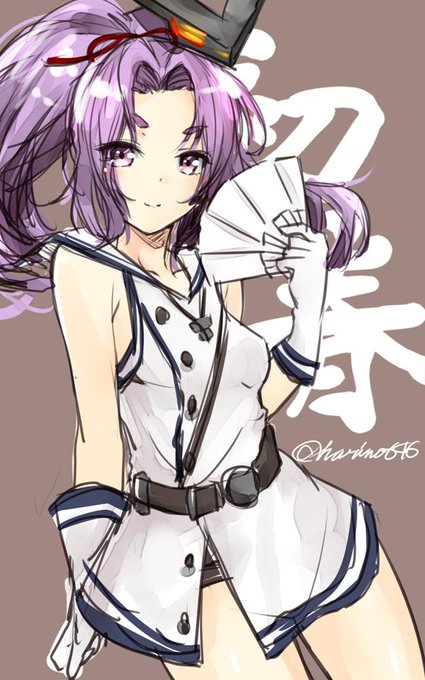 わらわをそうして慕うとよいぞ
#艦これ版深夜の真剣お絵描き60分一本勝負 