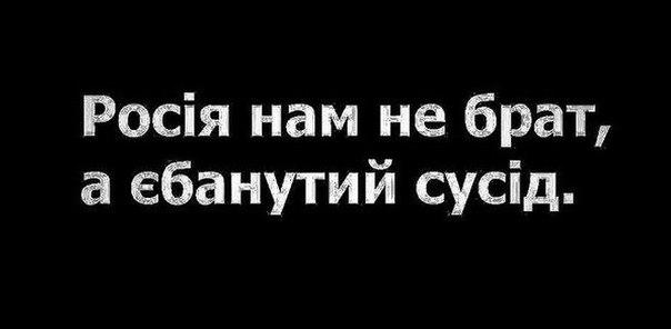 Террористы стали активнее вывозить уголь из Донбасса в Россию, - ОБСЕ - Цензор.НЕТ 3222