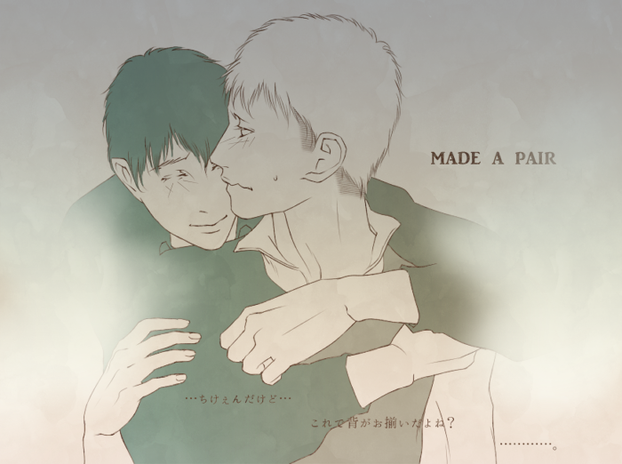 #rightjean_60min ベルジャン(AOT)/「おそろい」で参加させていただきました。 (良いアイディアが浮かばず適当になってしまいました。。すみません。。) (もう少し詰めてprivatterにUPし直します。。)