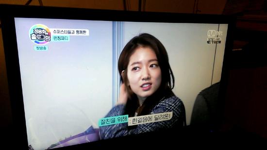 shinhye (@shinhyesinz) / Posts / X
