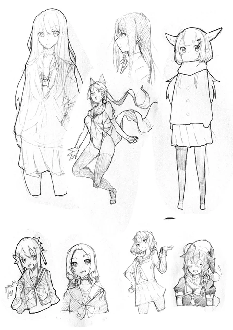 アナログとかとか 