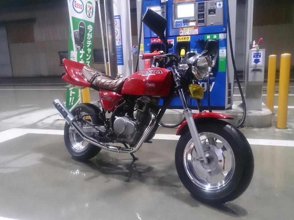 赤ソリ アンダーカウル 新品未使用 cb400sfなど ホンダ CB400スーパー