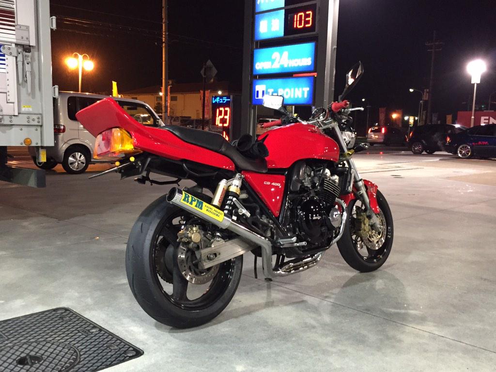 CB400SF nc31赤ソリ 値下げ可！