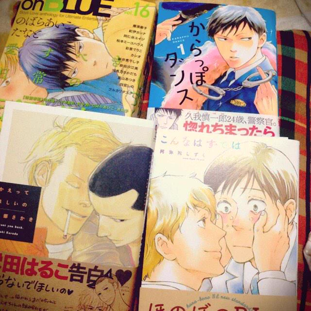 今日届いたものその1\(^o^)/わーーい!! 