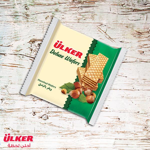 UlkerKSA's tweet photo. #حاجه_تنكد_يومك لو ما أكلت أي بسكويت أولكر اليوم! ريتويت لو موافقنا! http://t.co/cCouj9nd8m